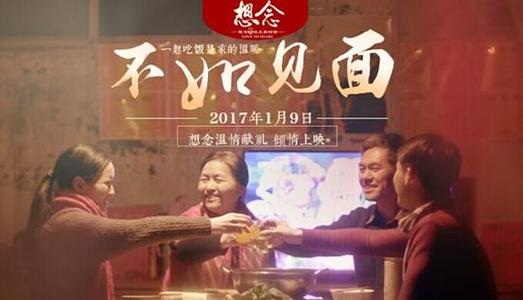 南基督大学EnvironmentalScienceDegreeCertificate
