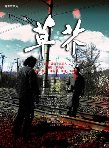 克莱蒙特·麦肯纳学院Diploma